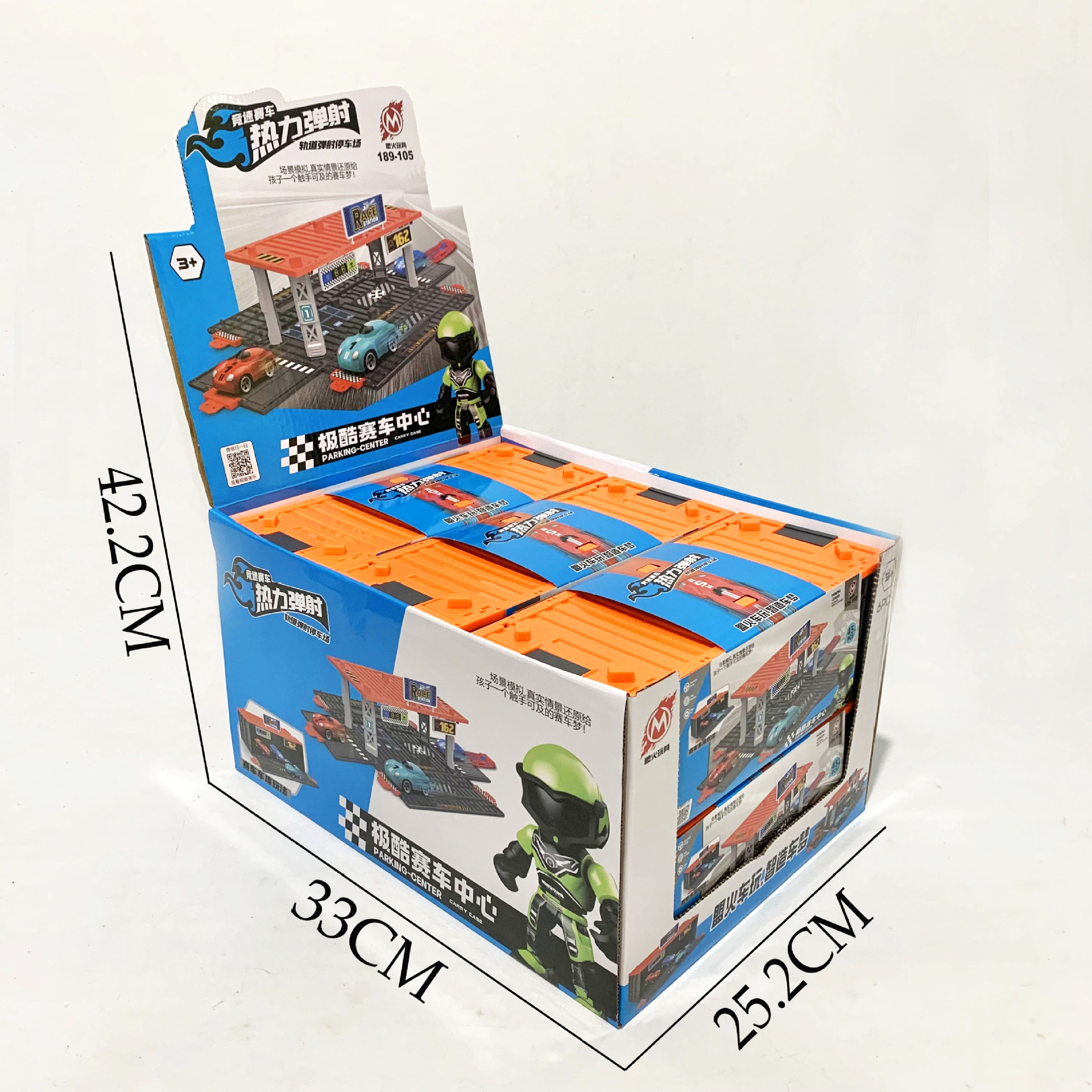 微信图片_20240618165902