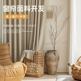 布艺窗帘;窗帘面料