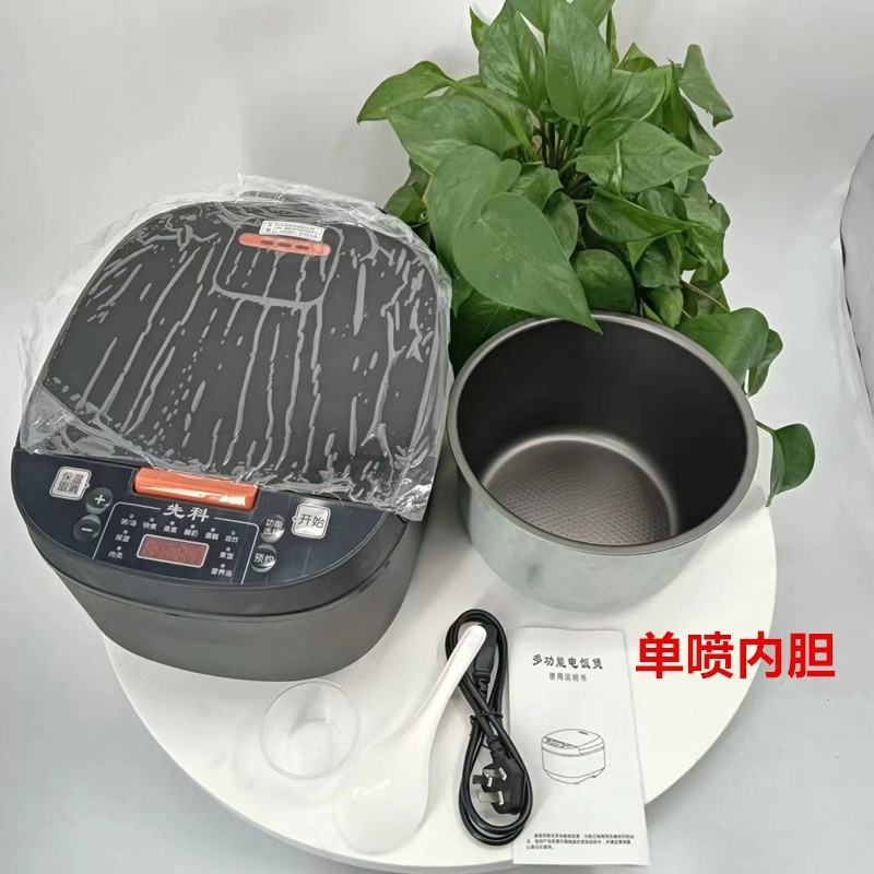 5L-블랙 싱글 스프레이