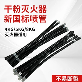 其他消防设备;橡胶密封圈;消防喷头