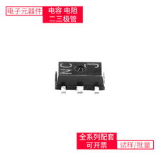 2SCR513PT100 MPT3 NPN 50V 1A MOSFETܾ