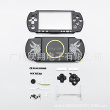 PSP3000怪物猎人机壳限量版外壳 PSP替换壳黑金色带图DIY改装换壳