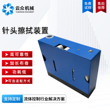 ȫ�Ԅ��c�z�C���z�C���c�z��^��ϴ�b�Ç����y�����坍�����O��