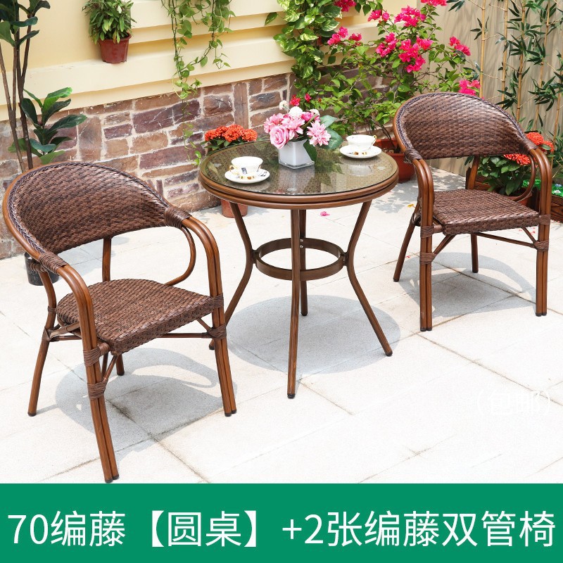 Mesa y silla de caña tejida al aire libre mesa de comedor de ocio al aire libre mesa de té impermeable café leche mesa de té silla de caña tres piezas image 14
