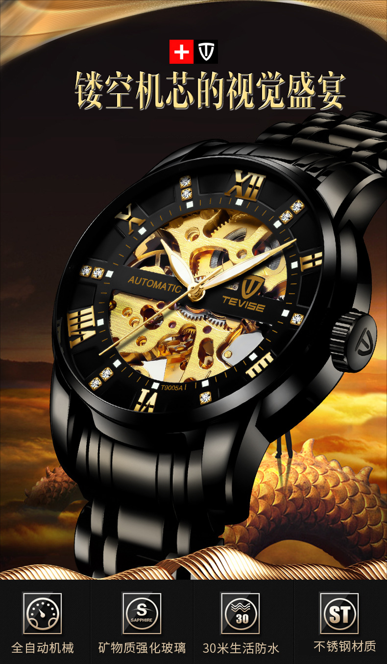 Montre homme - Ref 3439801 Image 10