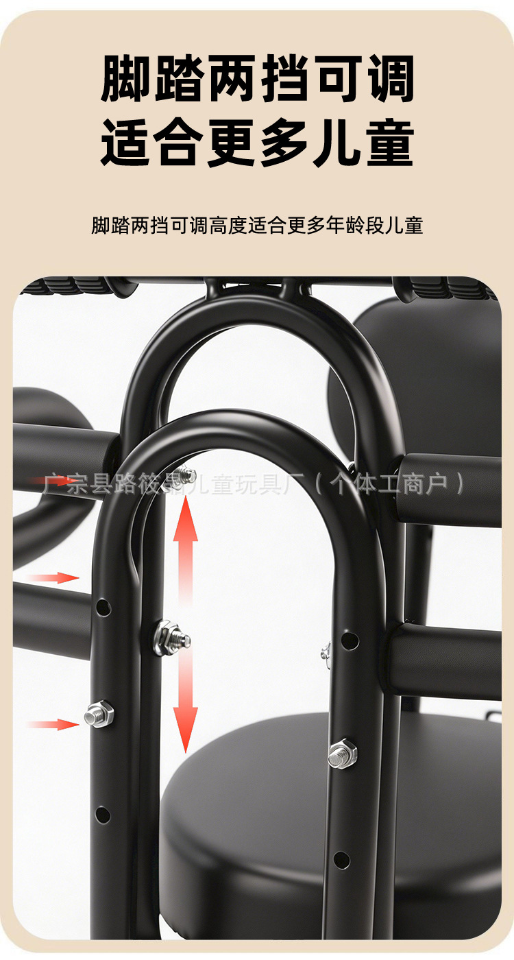 Mountain Bike Child Seat Front-Mounted Universal Folding Bike Bend-Bar Bike Infant Child Safety Seat