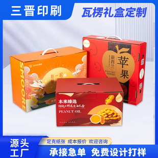 �ߙn�Ӻ���ֶYƷ��ˮ��������ţƤ���ʺ�ӡˢ �ۯB�خa���b�Y��