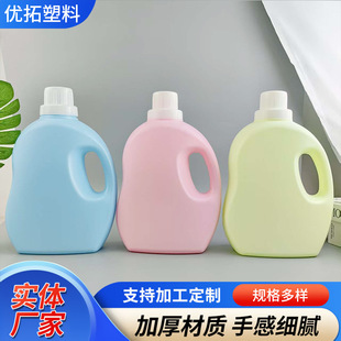 �S�ҿɼӹ�����ϴ��ҺͰ����Ͱ1l 2l 5l����Һ�w���bͰ����Ͱ