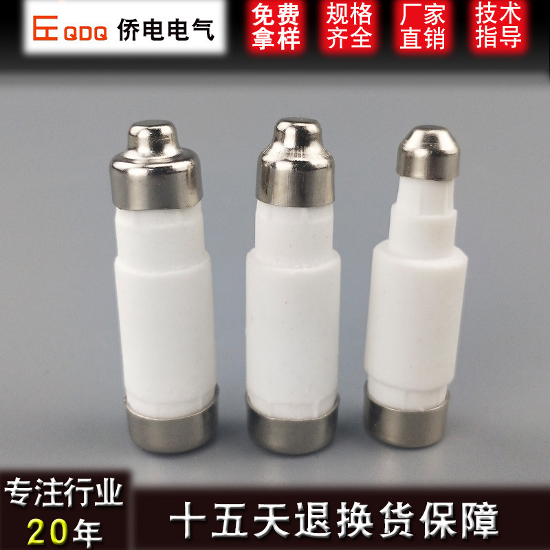 R026螺旋型陶瓷熔断器E14保险丝CT-D01熔芯电流2A至16A电压400v