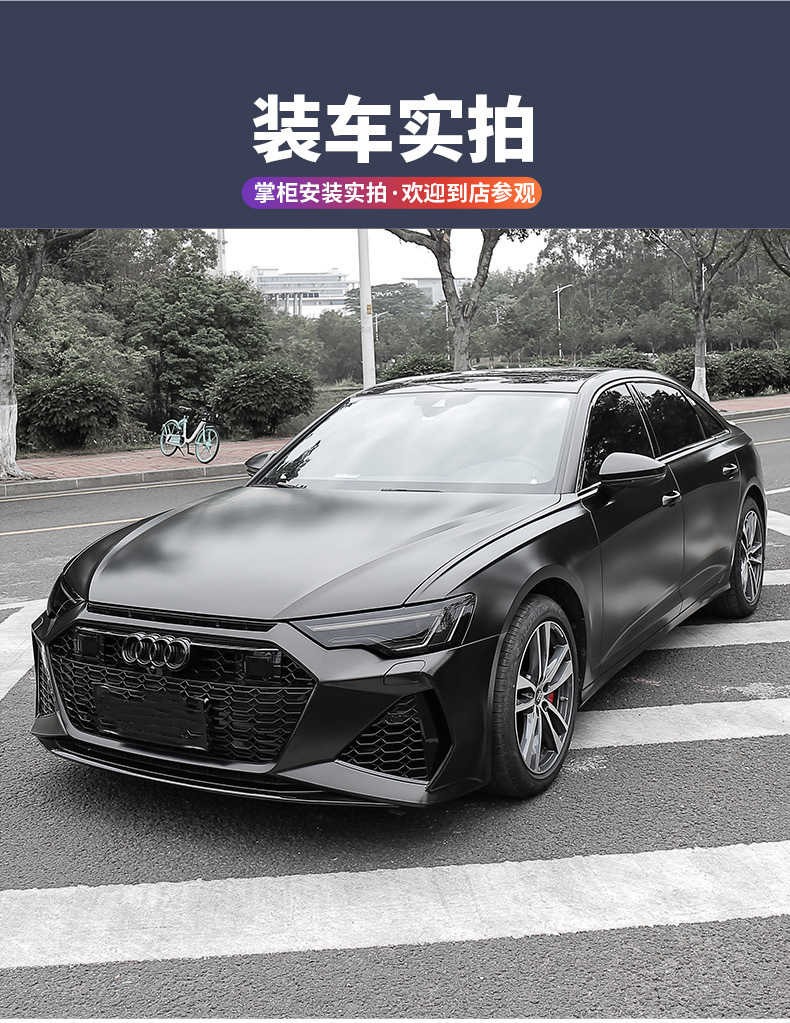 Applicable to Audi TPU Blackened Lamp Film A3/A4/A6 Black Samurai Headlight Tail Lamp Film Car Film Color Change Black Samurai R
