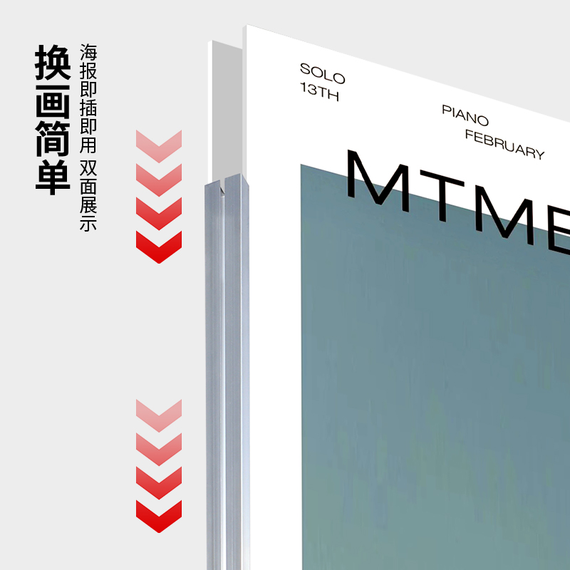 j8立屏展示架门型广告牌展示牌丽屏展架立式落地式丽屏易拉宝展g3