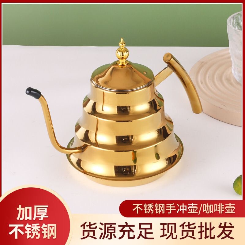 W Stainless Steel Water Pot with Strainer Teapot Bamboo Pot Commercial Water Filter Pot Fine Mouth Hand Coffee Pot Kung Fu Teapot W Stainless Steel Water Pot with Strainer Teapot Bamboo Pot Commercial Water Filter Pot Fine Mouth Hand Coffee Pot Kung Fu Teapot