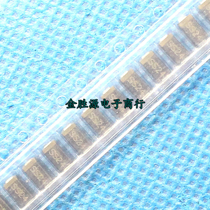 贴片肖特基二极管 SS24 SB240 SR240 SMA 整流二极管 原装(50只)