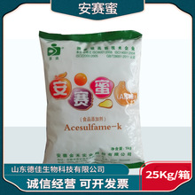 ������ʳƷ��AK��1Kg/����ζ��������