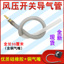 ȼ���ˮ���L���_�P��������ͨ���ͱڒ�t��ˮ���L�Cܛ���~����