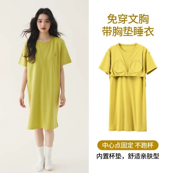Autumn green round neck short sleeves