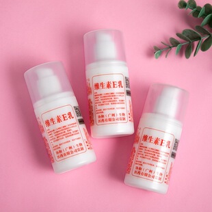 ��Ʒ�S����E��ve��Һ100ml�����aˮ���w��˪�o�wƷ�o��˪�S�Ҵ��l