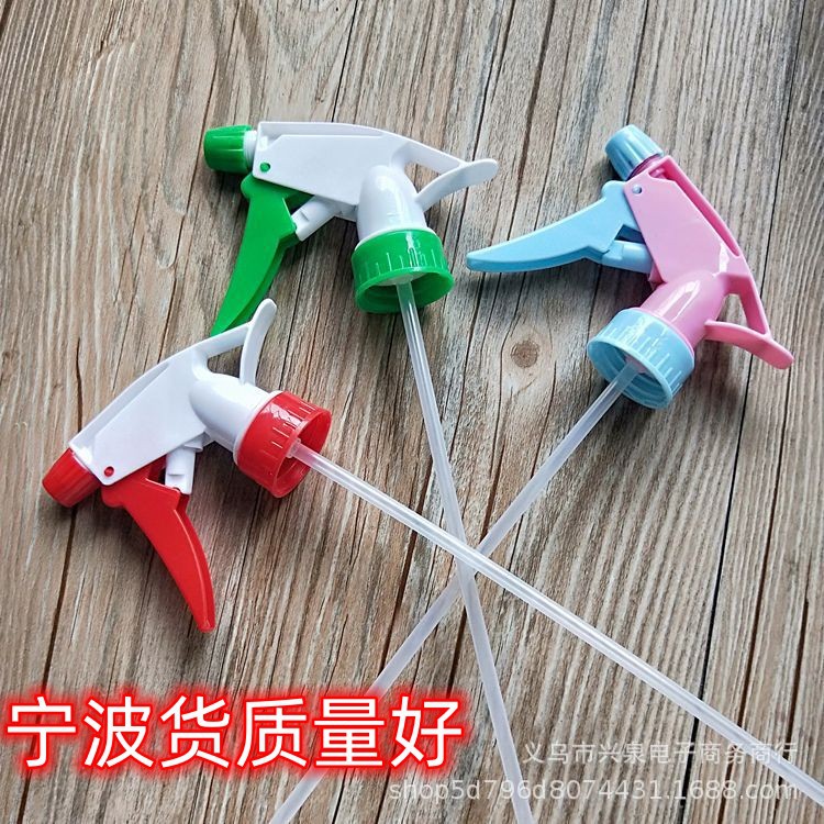 号喷壶头塑料喷壶嘴饮料瓶通用喷雾器喷头地摊货批发