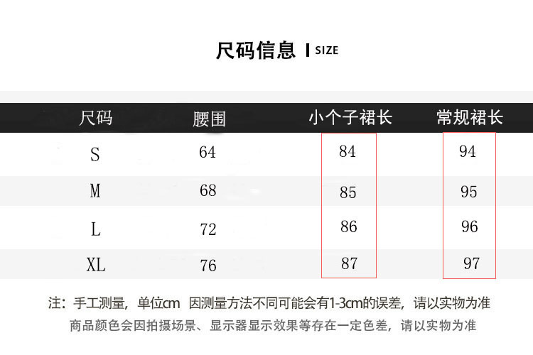 hmqViviiyNSAyin8WuaVt2C8QKydBHtfAWL5