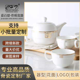 �S�ҹǴɿ��ȱ��� ��logo���b�͹��մɼt�豭�YƷ�Ǵɱ������l
