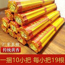 ���P��������^����ݷ��������̴��Y���㹩�������