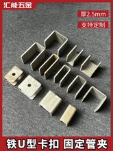 U�Ϳ��ۊAC����FƬ���ܿ��^���P䓹̶��Au�Ͳ۹����B�ӿۼ����