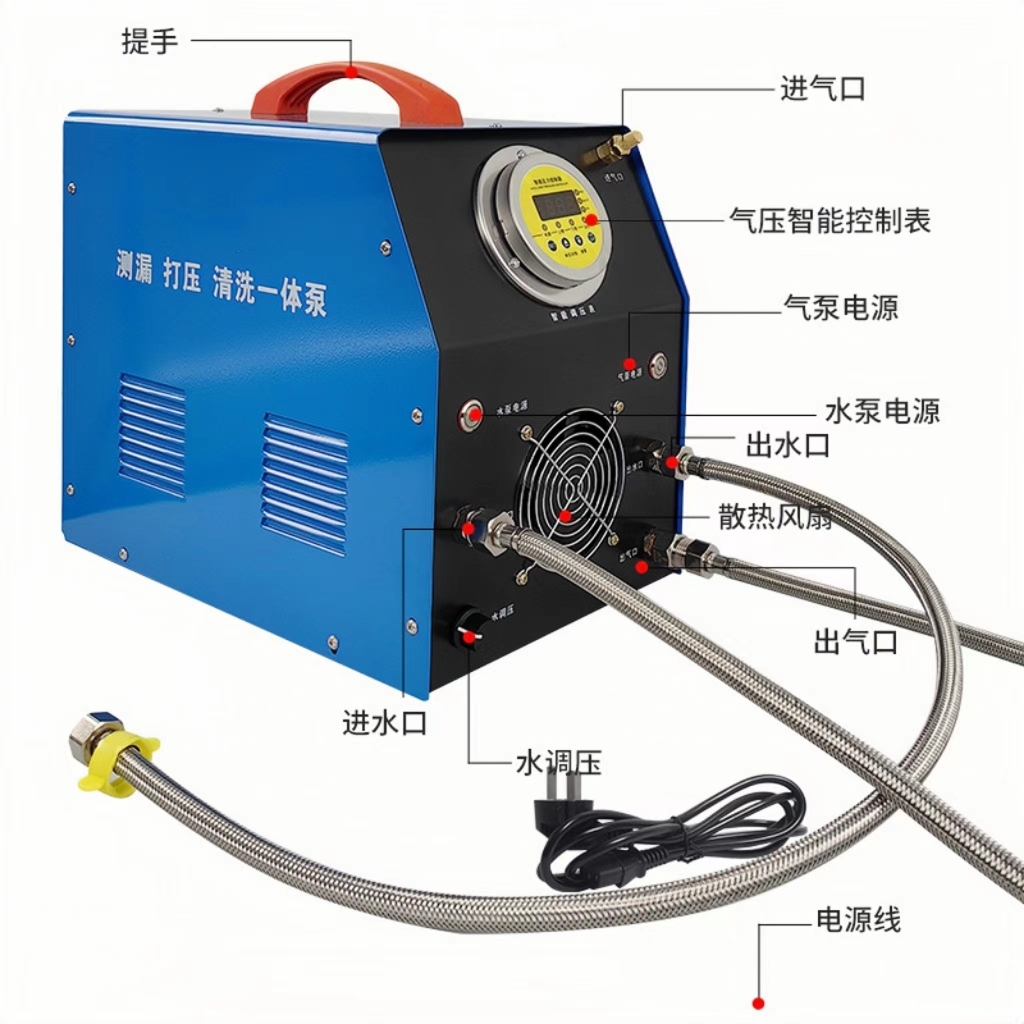 Agua y gas integrado prensa de agua y gas tubería de doble propósito calefacción por suelo bomba de presión eléctrica bomba de agua silenciosa de alta presión bomba de refuerzo