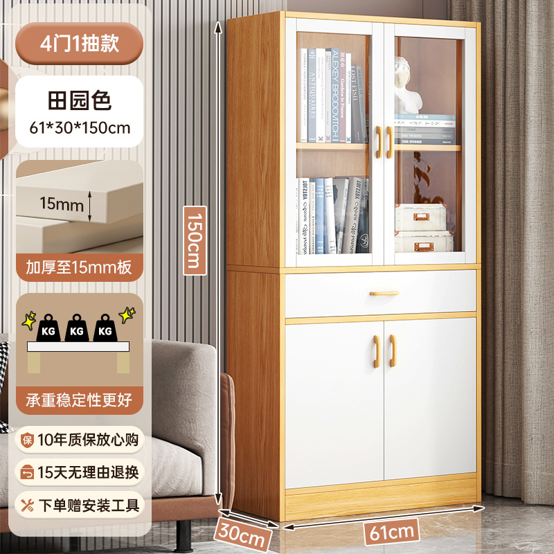 Librería con puerta de vidrio piso de oficina contra la pared estante de libros simple armario de almacenamiento armario de exhibición