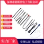 温度温控热敏车载传感器