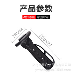 Mountain bike wall hooks parking rack Indoor bike display rack Bounce fruit cycling equipment wholesale