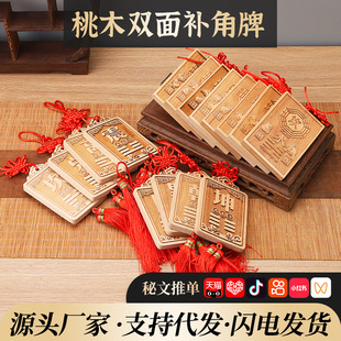 ��ľ�����a����Ǭ�����㿲�x�����Է����a��ȱ���a�������T�ƒ��