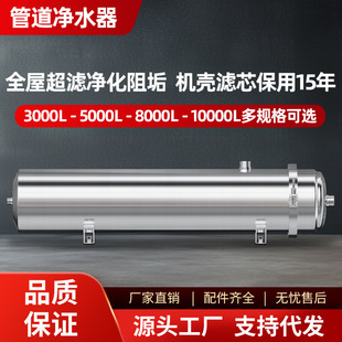 ���P䓹ܵ���ˮ��ȫ��ֱ������ˮ�C���V�C���ؽ��ك��������VĤ