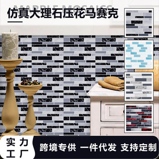 �������ʯ�����Rِ�ˈD���ɴu�N�N��ԡ��ϴ��̨�b����Ĥ��ճ