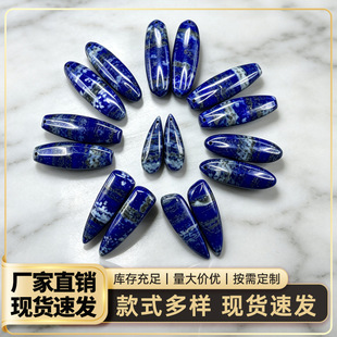 ���N��Ȼ���ʯ����Ͱ������ɢ�����DIY ����朾��K��ʯ���
