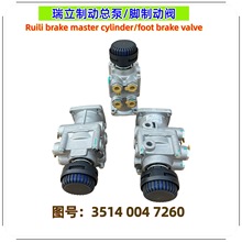 mֿ܇ԭSlWB35140047260 _Ƅy/x܇