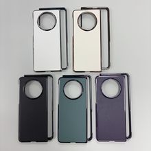 名匠系列 适用于华为MateX5三星Fold7OPPO荣耀折叠屏手机壳