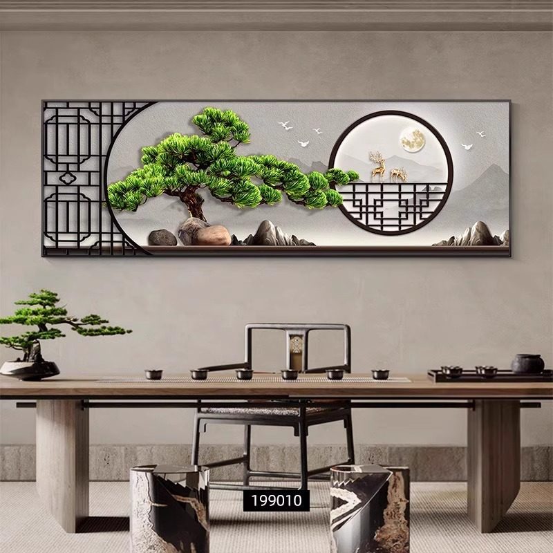 迎客松新中式茶室装饰画 画客厅沙发背景挂画 画禅意办公室聚财山