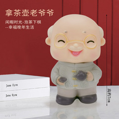 Bakery cake decoration for Shou Gong Shou Po, celebrating the birthday of grandparents and elders, with Cai Shen Shoutao and Fu Shou plug-in