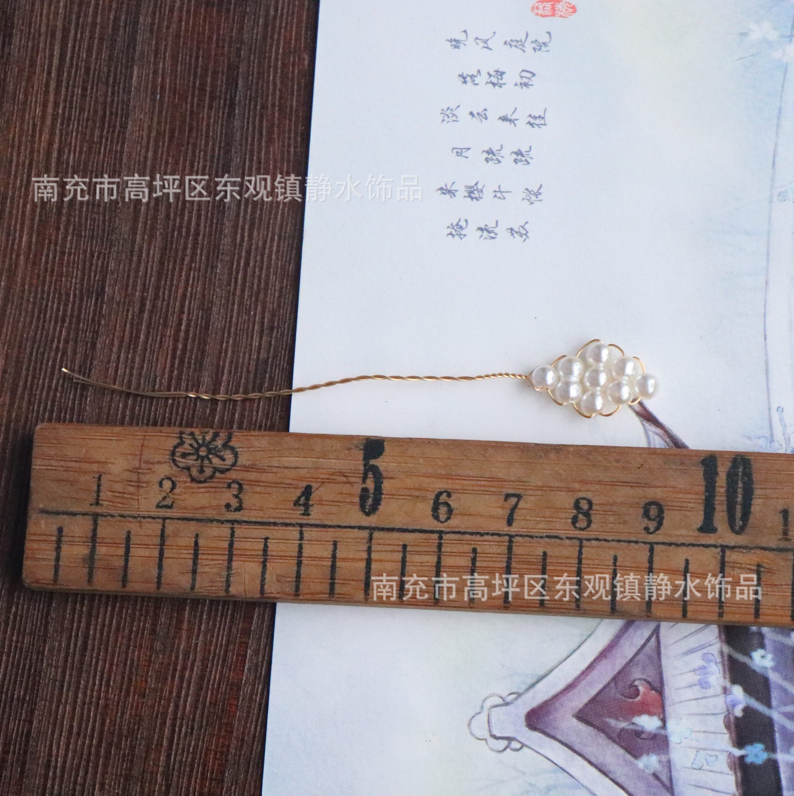 20211026130807_IMG_7138_edit_2