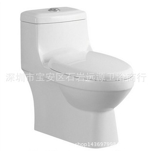 б�_����ʽ�B�w������ �S�ҹ�����ˮ�մ��RͰ���l���� �F�����s