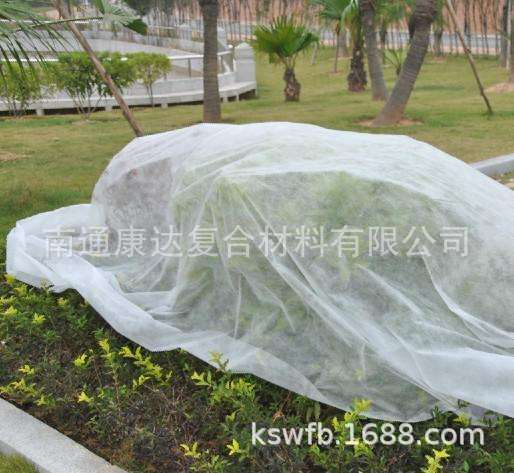 40g 农用防虫无纺布