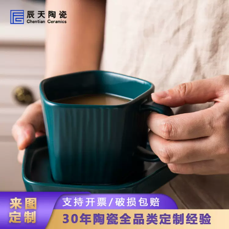 景德镇哑光陶瓷茶壶 北欧泡茶水壶杯碟家用餐具大容量花茶壶咖啡
