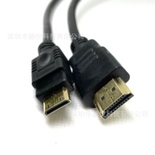 �S��ֱ�N HDM 1�� ���� 僽�mini/hdmi���往 A/C �B�Ӿ�1080P