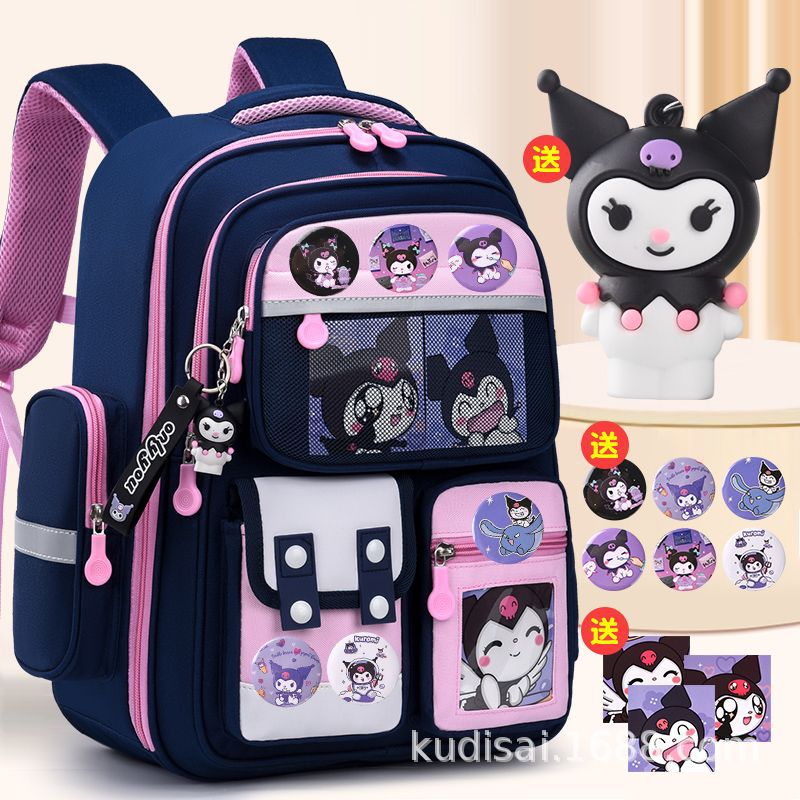 Backpack for elementary school girls, supporting the spine, cute, large capacity, and lightweight children's backpacks for grades 1-6