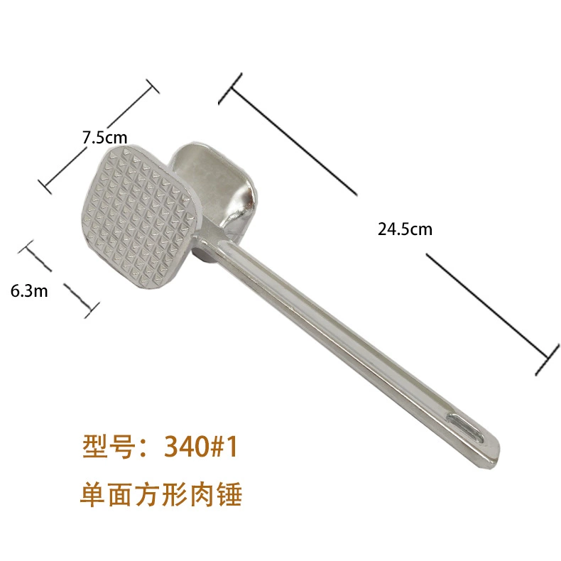 [340] Бытовой односторонний молоток для мяса, молоток для стейка из алюминиевого сплава, молоток для разрыва мяса, молоток для стейка, односторонний молоток для свиного стейка