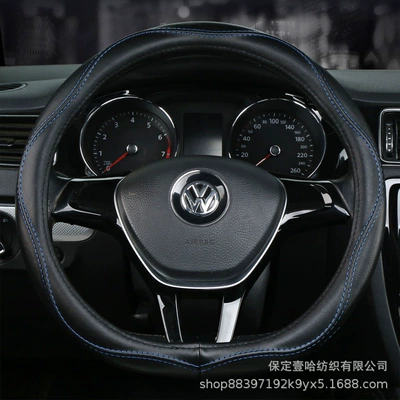 Steering wheel cover, Leather Handlebar Cover for All - black-blue-line-d-ring-38cm