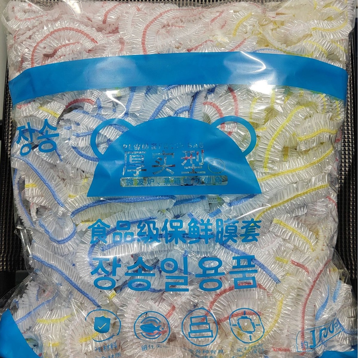 다채로운 100 1 팩 전체 번호