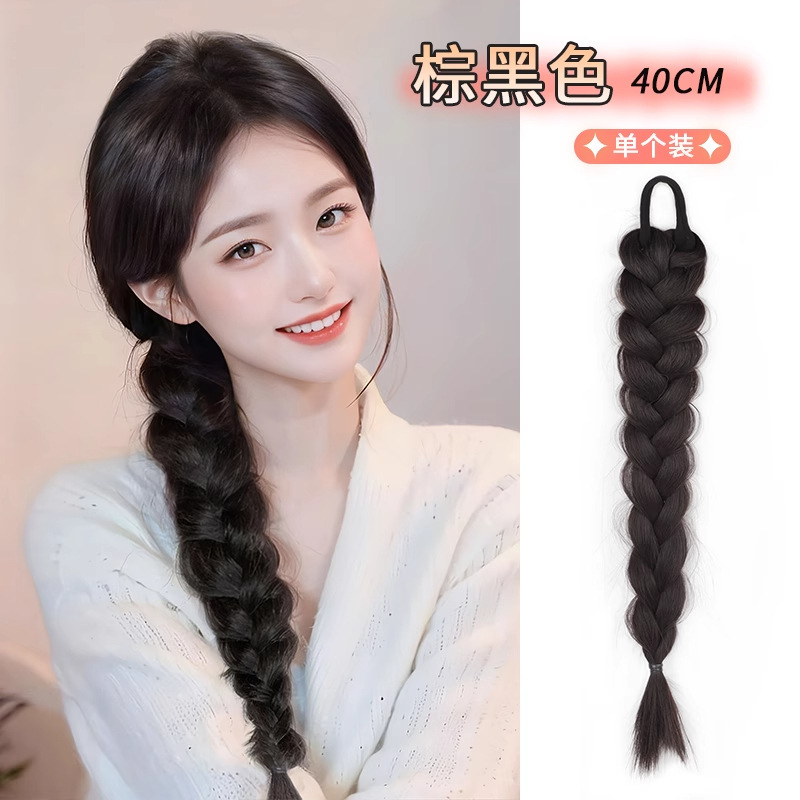 큰 땋은 머리 [브라운 블랙]