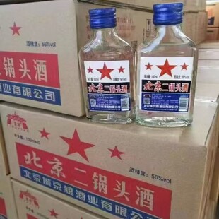 �S؛ֱ�l��������^42������������40*100ml���Z��С��ƿС�����l