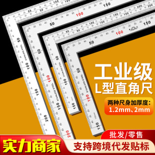 ���䓹ճ߲��P䓼Ӻ��p��90��ֱ�ǳ�ľ���y���L�D�Ƕȳ�L�͹ճ�